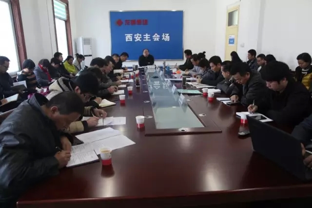 ��䓼��F��˾���_2015���ؔ�՛Q�㹤�����h