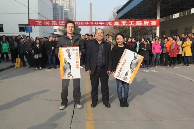 ��䓼��F(tu��n)�e�k��ӭԪ������ԽҰِ