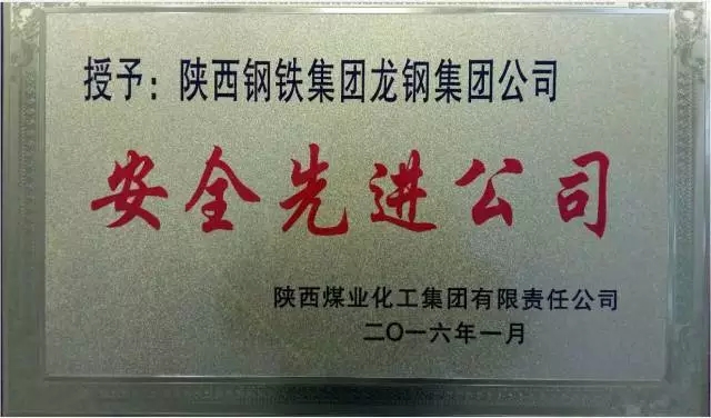 ��䓼��F(tu��n)��˾�s�@�ú�����F(tu��n)��ȫ���a(ch��n)���M(j��n)��λ