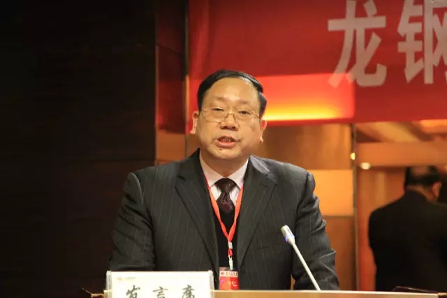 ��䓼��F(tu��n)��˾���_�����Ĵ�������(hu��)�T���������(hu��)��2016�깤����(hu��)