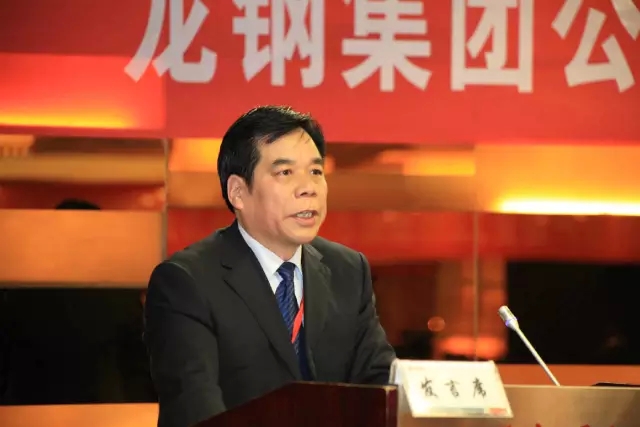 ��䓼��F(tu��n)��˾���_�����Ĵ�������(hu��)�T���������(hu��)��2016�깤����(hu��)