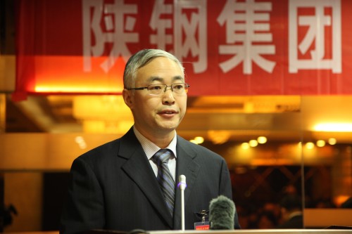 陜鋼集團(tuán)召開(kāi)首屆五次職工代表大會(huì)暨2016年工作會(huì)