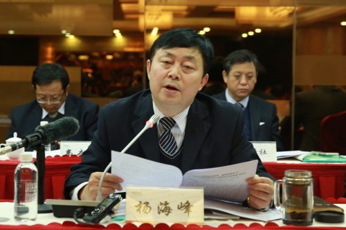 陜鋼集團(tuán)黨委召開2016年工作會(huì)議