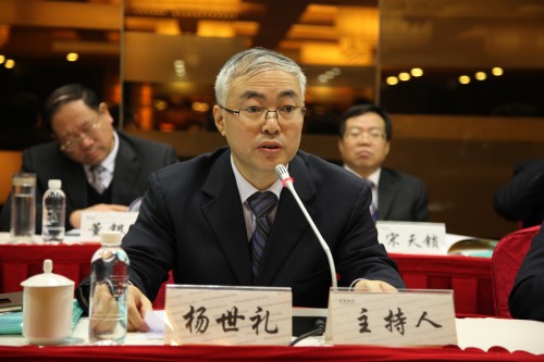 陜鋼集團(tuán)黨委召開2016年工作會(huì)議