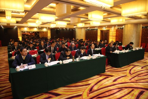 陜鋼集團(tuán)黨委召開2016年工作會(huì)議