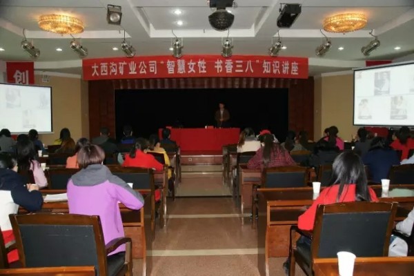 ��䓼��F(tu��n)����λ�_(k��i)չ�c�����ˡ����(d��ng)