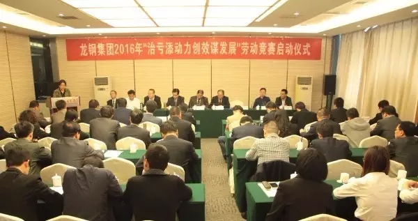 ��䓼��F(tu��n)�e��2016��ڄӸ�ِ���Ӄxʽ