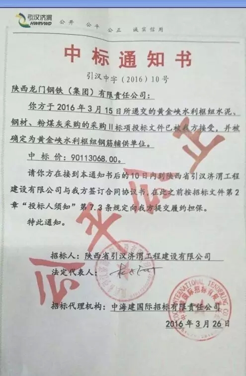 ��䓼��F(tu��n)���_�����S���{ˮ���м~����䓽��o����λ��