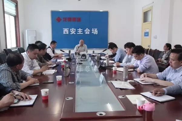 ��䓼��F(tu��n)��˾Ҫ��߱Mȫ���錍(sh��)�F(xi��n)���p�^(gu��)�롱����(zh��n)