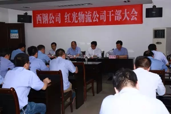 ��䓼��F���_��䓹�˾���t��������˾�ɲ����