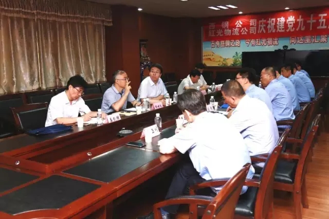 �ú�����F�{(di��o)����䓹�˾���t��������˾�YԴ�P���