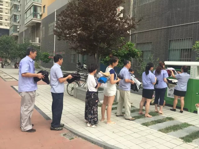 �C�Ϸ���(w��)��˾�e�С���ů���ģ����ľ�ٛ��������