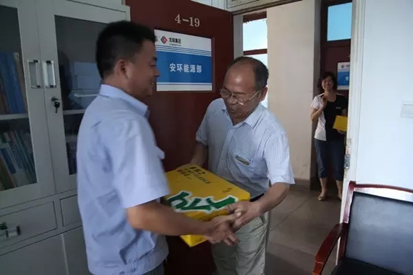 ��䓼��F��˾�I(l��ng)��(d��o)��V�������������