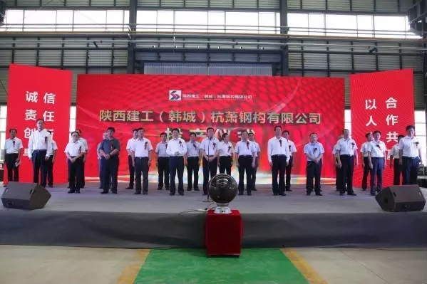 �Ї�(gu��)�����Gɫ��������䓘�(g��u)�(xi��ng)Ŀ����Ͷ�a(ch��n)