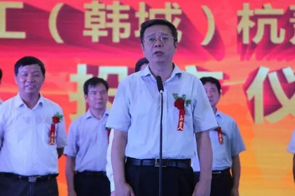 �Ї�(gu��)�����Gɫ��������䓘�(g��u)�(xi��ng)Ŀ����Ͷ�a(ch��n)