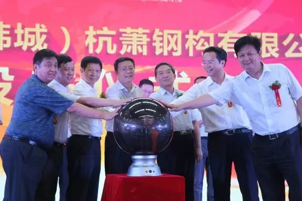 �Ї�(gu��)�����Gɫ��������䓘�(g��u)�(xi��ng)Ŀ����Ͷ�a(ch��n)