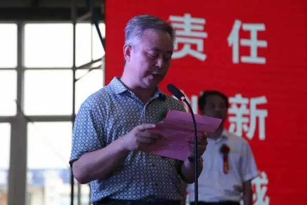 �Ї�(gu��)�����Gɫ��������䓘�(g��u)�(xi��ng)Ŀ����Ͷ�a(ch��n)