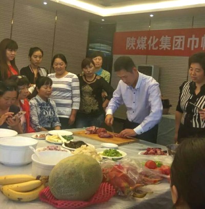 陜煤化集團巾幗就業(yè)創(chuàng)新?陜鋼（家政）培訓(xùn)班開班