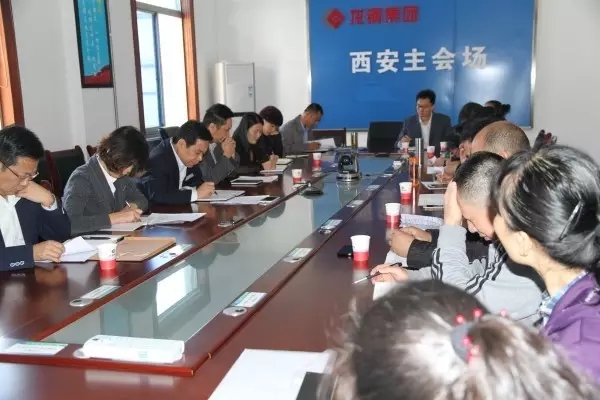 龍鋼集團(tuán)工會(huì)召開三季度工會(huì)主席例會(huì)