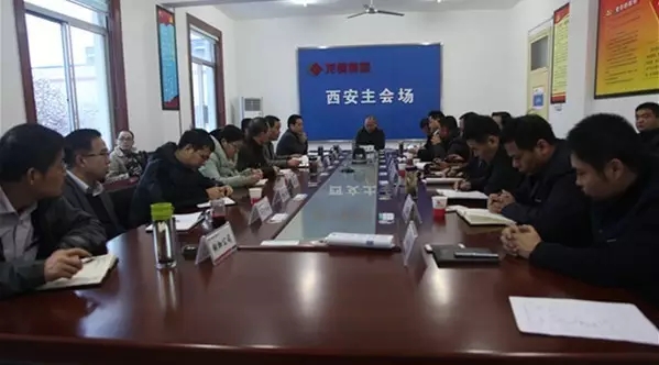 ��䓼��F(tu��n)��˾���_����h(hu��n)������Ѳҕ�z�����P(gu��n)��r��Մ��(hu��)