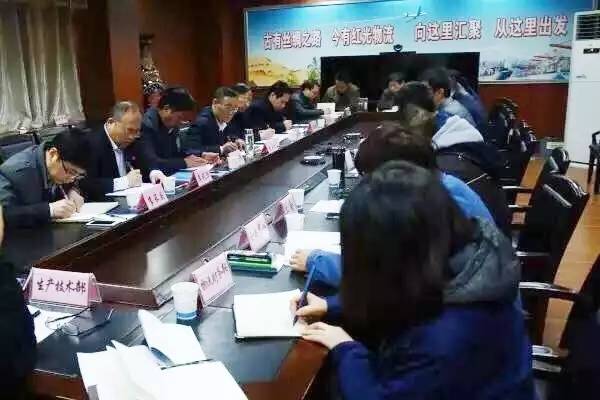 ����������䓹�˾���t��������˾�M�Ќ��}�{(di��o)��