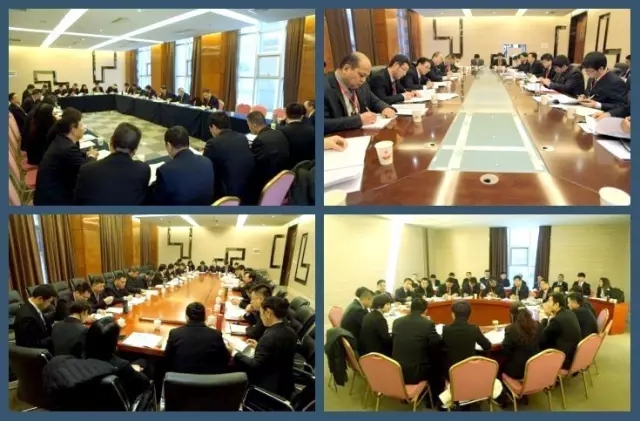 ��䓼��F(tu��n)��˾���_�������������(hu��)�T���������(hu��)��2017�깤����(hu��)