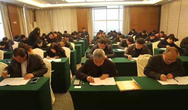 龍鋼集團(tuán)公司舉辦企業(yè)主要負(fù)責(zé)人、安全管理人員復(fù)審、辦證考試