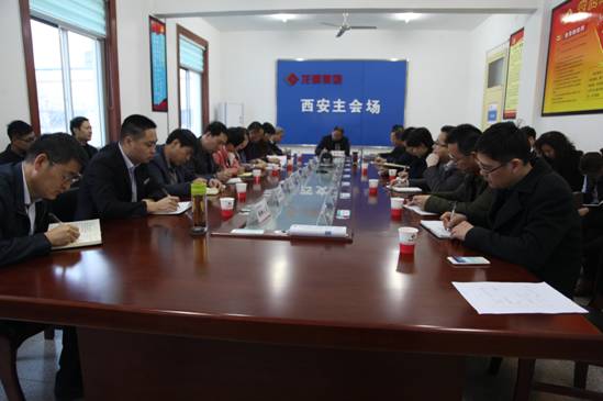 ��䓼��F(tu��n)��˾���_�Y�a(ch��n)�u���������ð��ŕ�