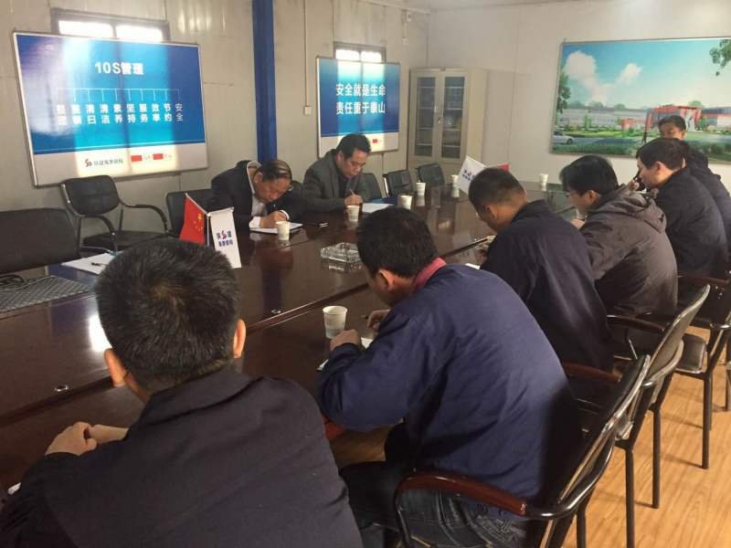 ��䓼��F�I(l��ng)��(d��o)����ʒ䓘�(g��u)��˾�{(di��o)��ָ��(d��o)����