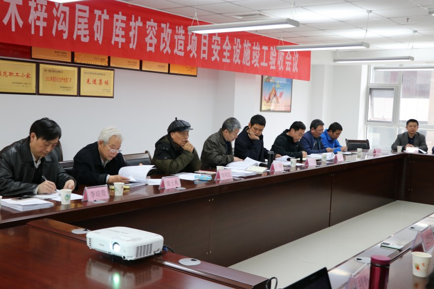 ��������ϵV�I(y��)���޹�˾ľ����β�V��U(ku��)�ݸ����(xi��ng)Ŀ���ͨ�^��ȫ�O(sh��)ʩ�����(y��n)��