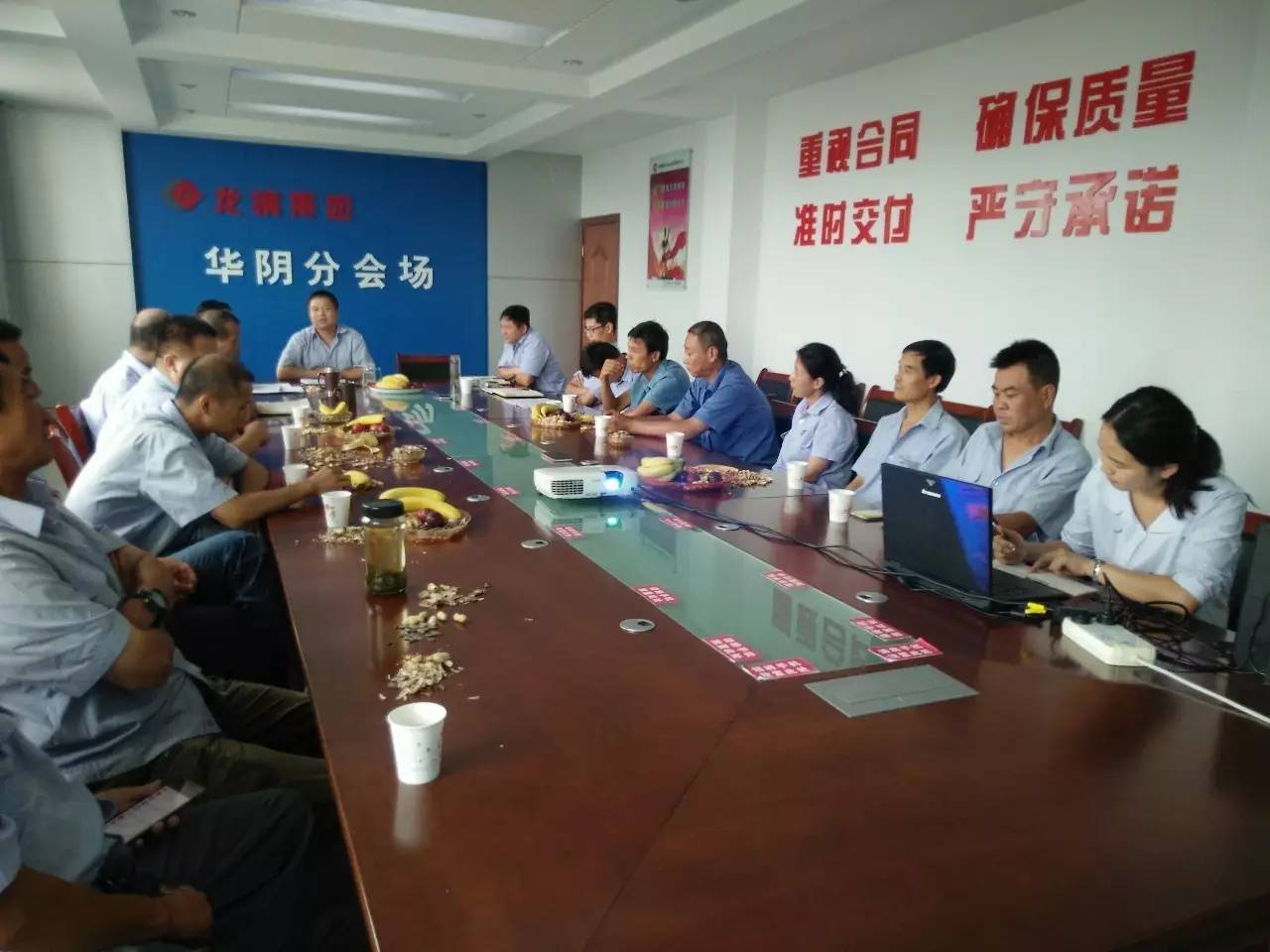 大西溝礦業(yè)公司、華冶公司組織開(kāi)展紀(jì)念建軍90周年活動(dòng)