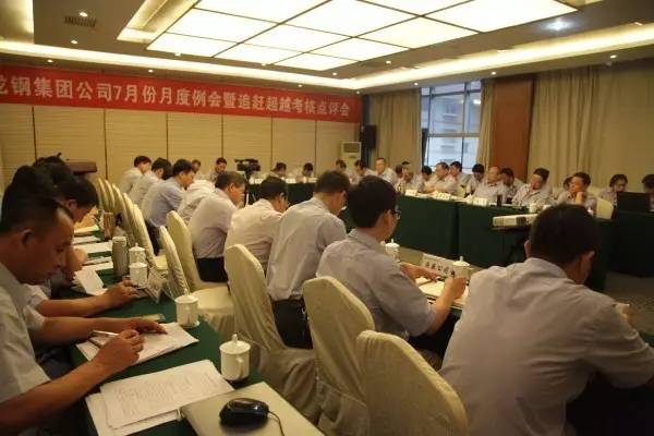 ��䓼��F���_7�·��¶ȹ���������׷�s��Խ�����c�u��