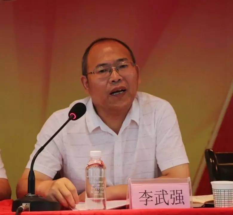 龍鋼集團召開大西溝礦業(yè)公司干部大會