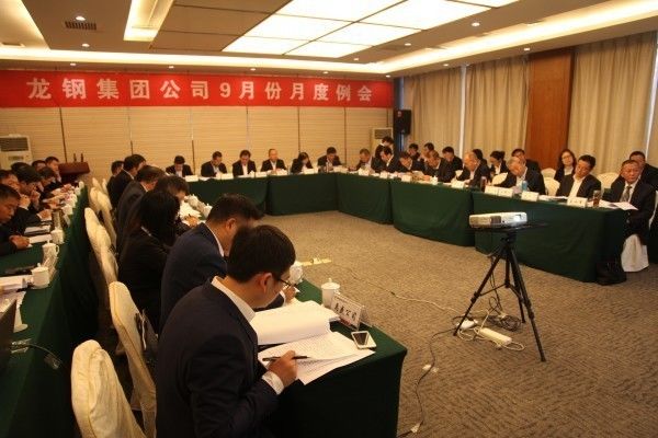 ��䓼��F��˾���_���·��¶ȹ�������