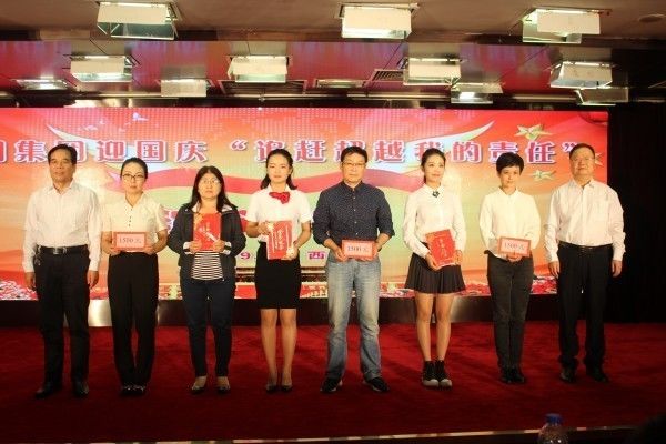 龍鋼集團舉辦迎國慶“追趕超越我的責(zé)任”演講賽