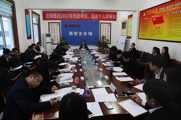 ��䓼��F��˾���_2017�����M��λ�����M�����u����