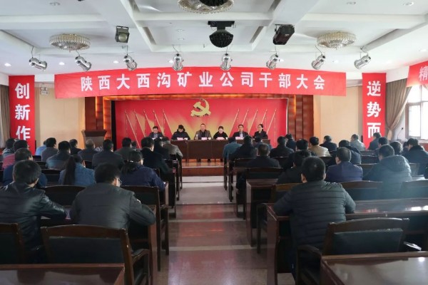 ��䓼��F(tu��n)���_(k��i)�����ϵV�I(y��)��˾�ɲ����(hu��)