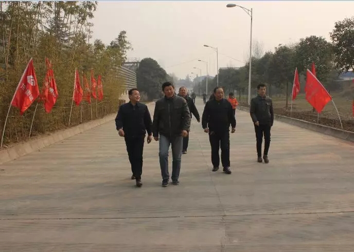 寶軋公司開(kāi)展“互聯(lián)網(wǎng)+健康我行”健步走活動(dòng)