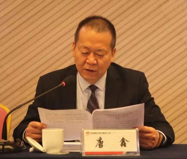 ��䓼��F(tu��n)��˾���_2018�갲ȫ�h(hu��n)����(ji��)�ܹ������h