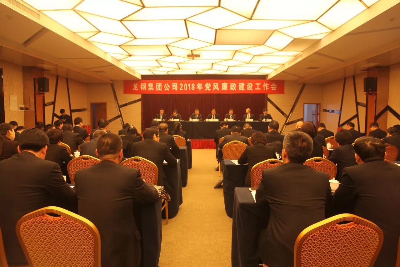 ��䓼��F��˾���_2018���h�L�������O(sh��)������