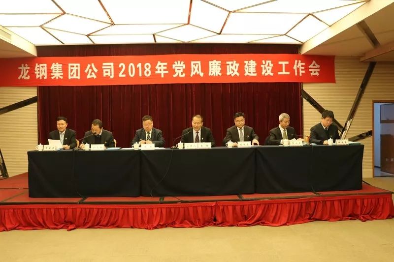 ��䓼��F��˾���_2018���h�L�������O(sh��)������