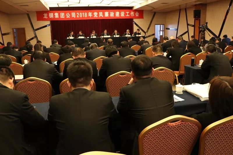 ��䓼��F��˾���_2018���h�L�������O(sh��)������