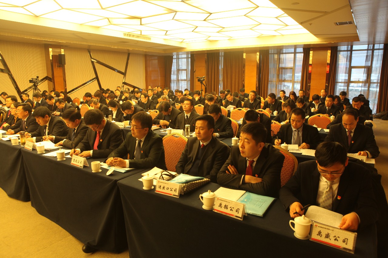 ��䓼��F��˾���_2018���h�L�������O(sh��)������