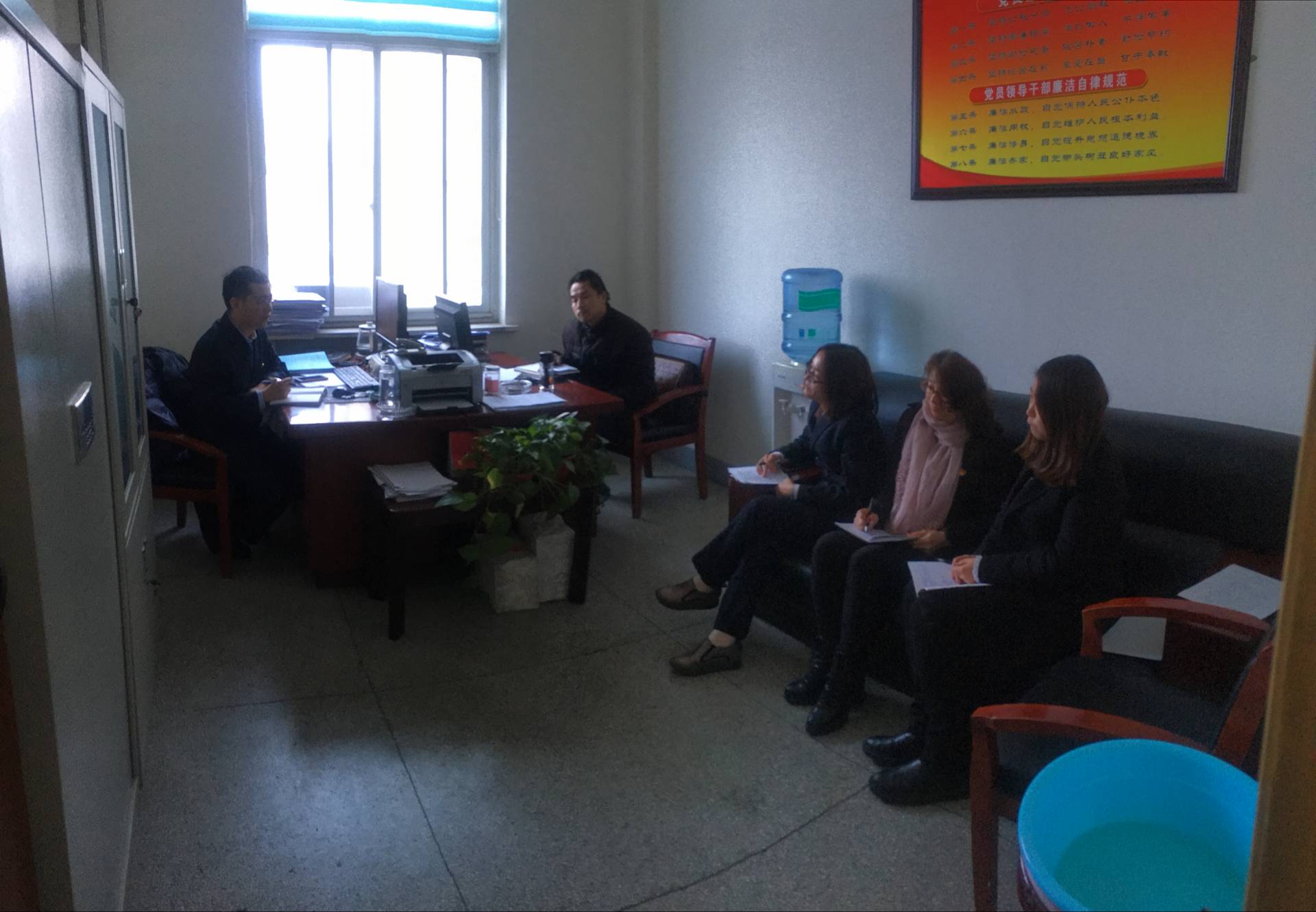 財務(wù)、行政、黨群學(xué)習(xí)貫徹集團(tuán)“三會”精神