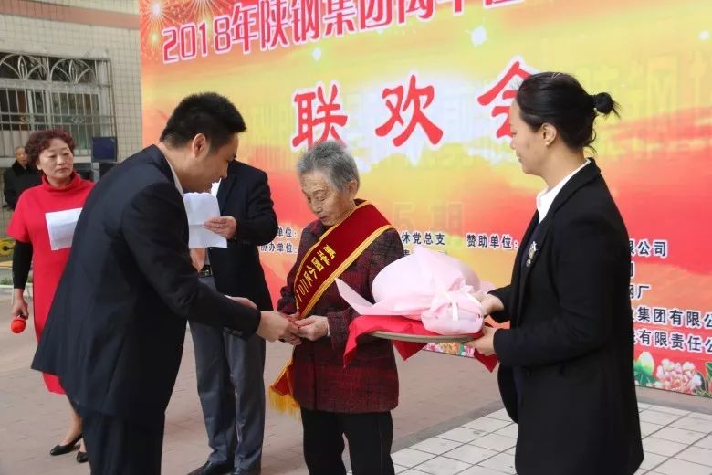 ��䓼��F(tu��n)�x�����h��֧�e�k2017��Є���߅��(y��u)�������C���xʽ