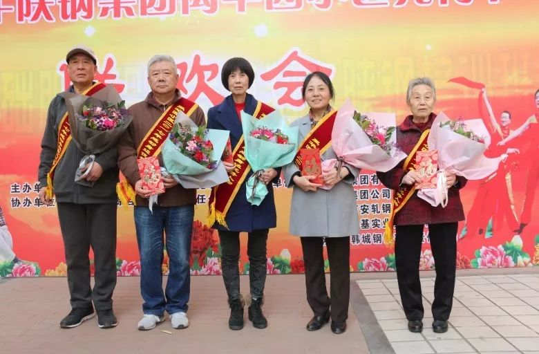 ��䓼��F(tu��n)�x�����h��֧�e�k2017��Є���߅��(y��u)�������C���xʽ