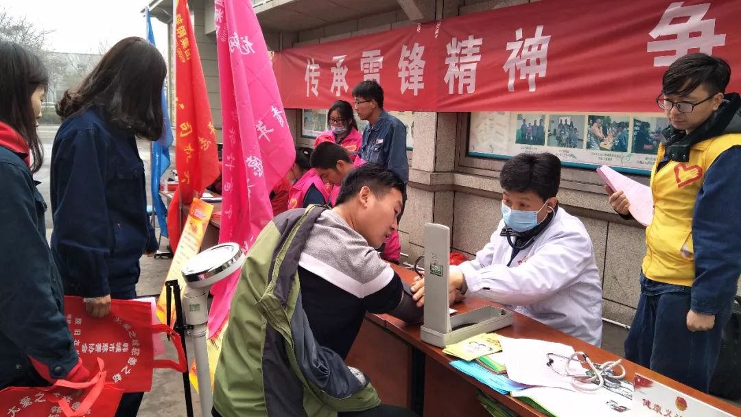 綜合服務(wù)公司開展“學(xué)雷鋒 見行動”主題活動