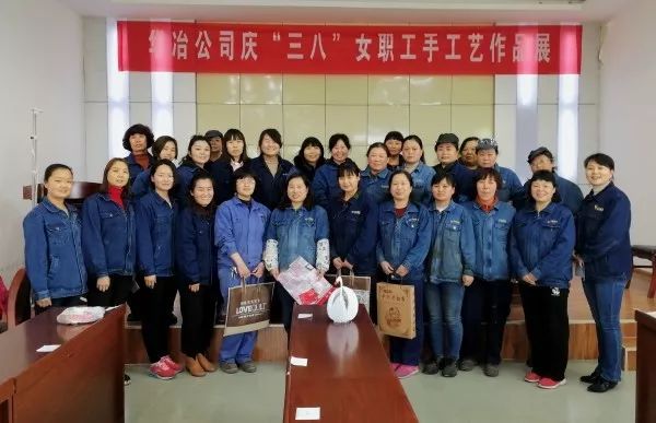 龍鋼集團(tuán)各單位慶三八活動(dòng)精彩紛呈