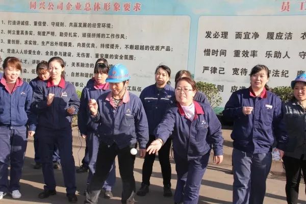 龍鋼集團(tuán)各單位慶三八活動(dòng)精彩紛呈