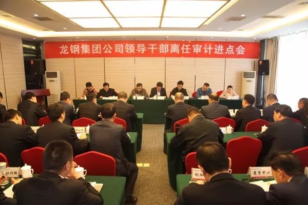 ��䓼��F��˾���_�I���ɲ��x�Ό�Ӌ�M�c��